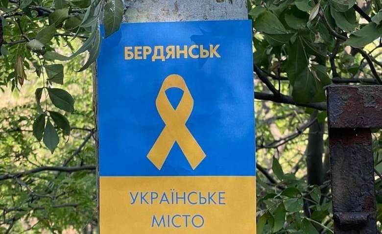 Оккупанты напуганы сопротивлением украинцев в оккупации: где россиянам устраивают "теплый прием"