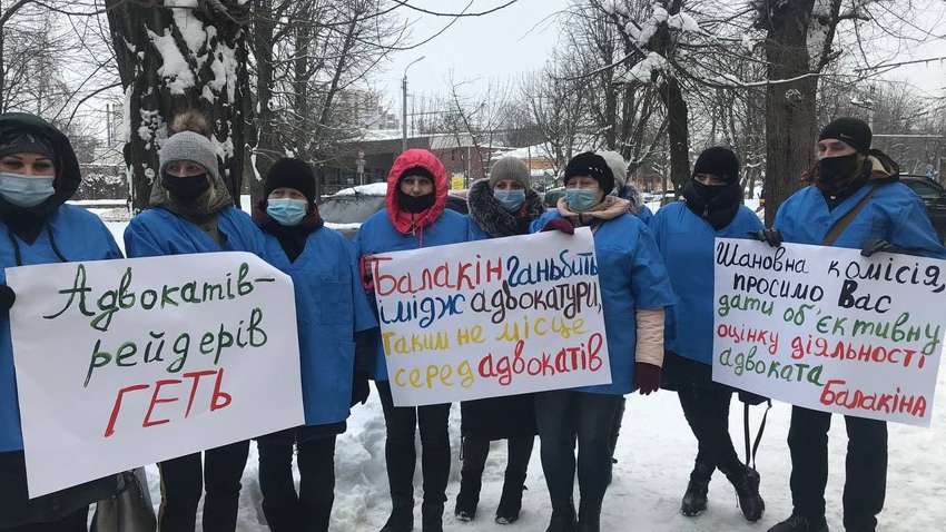 Атестаційна комісія в Черкасах перенесла розгляд справи адвоката-рейдера Балакіна