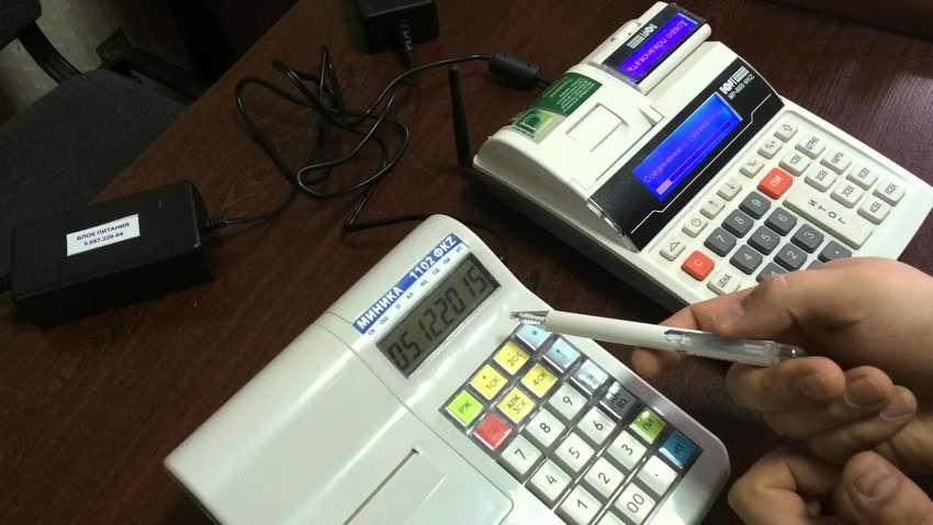 Протести підприємців: чи буде бунт через касові апарати Протести підприємців: чи буде бунт через касові апарати