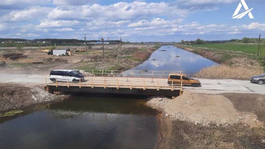 Восстановление инфраструктуры: на Киевщине восстановили мост через реку Ирпень (ФОТО)
