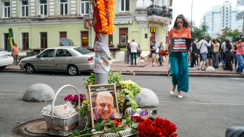 Вбивство Павла Шеремета планували білоруські спецслужби — розслідування (ОНОВЛЕНО)