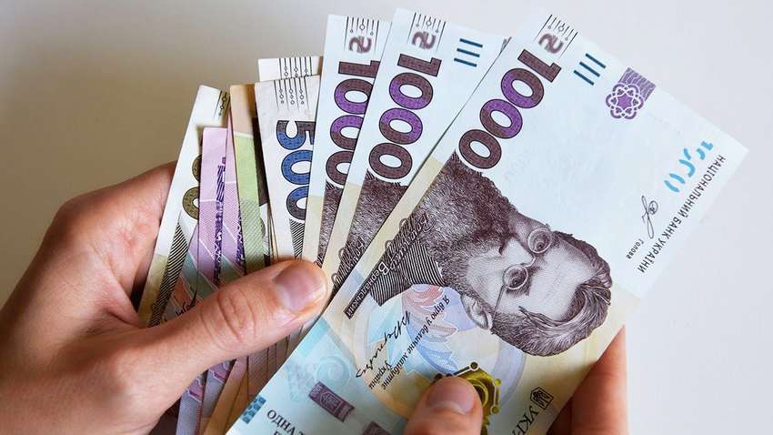 Підтримка чи інфляційна яма: Костюк про проблеми, до яких може призвести “тисяча від Зеленського” Підтримка чи інфляційна яма: Костюк про проблеми, до яких може призвести “тисяча від Зеленського”