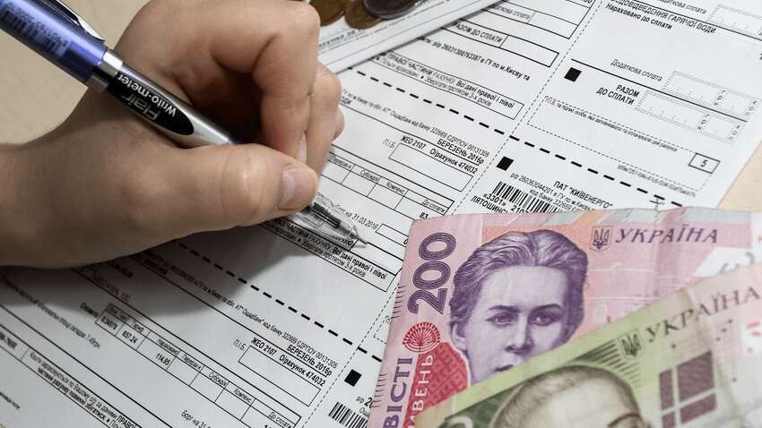 Українці винні за комуналку понад 106 мільярдів гривень