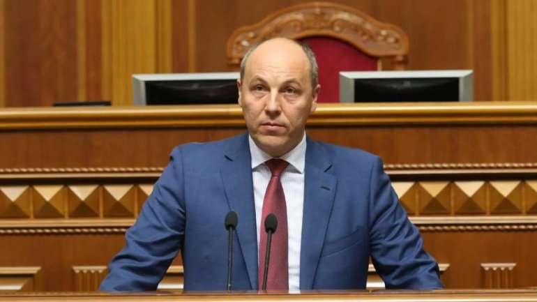 Андрей Парубий созвал внеочередное заседание Верховной Рады 