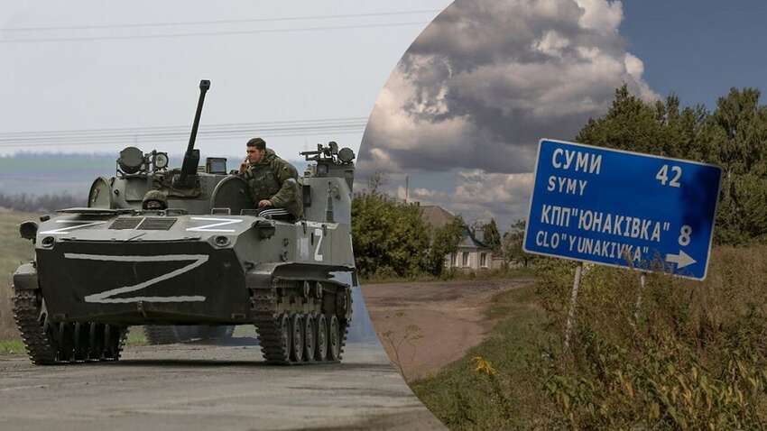 Ворог контролює десяток сіл на Сумщині: озвучено прогноз загрози для Сум 