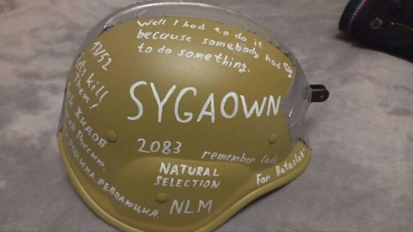 В элитной школе Подмосковья подросток с ножом устроил теракт: погиб ребенок В элитной школе Подмосковья подросток с ножом устроил теракт: погиб ребенок