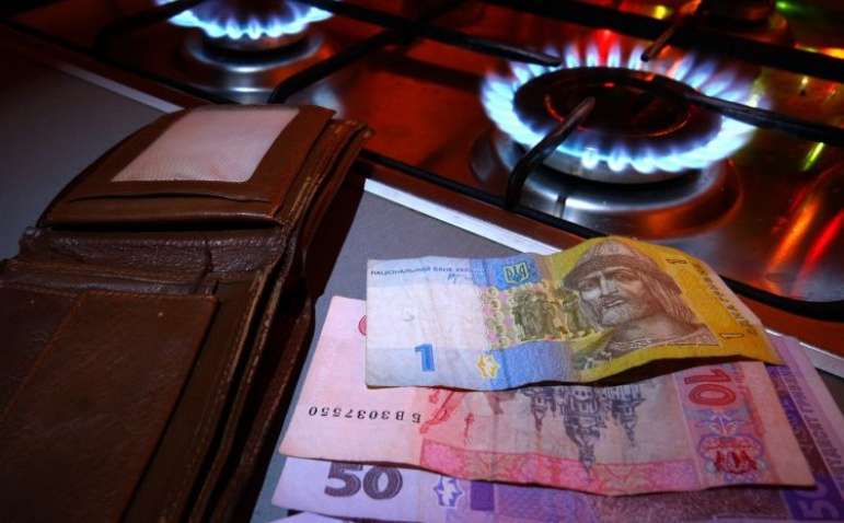 З 1 серпня на 5,5% знизиться ціна на газ для українців