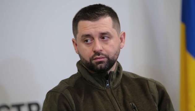 У "СН" допустили новий великий наступ РФ У "СН" допустили новий великий наступ РФ