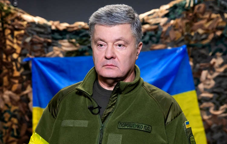 Заробіток на донатах: як Порошенко через благодійні фонди купує ОВДП