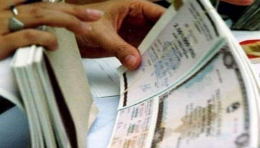 Годовой план государственных заимствований выполнен на 76,5%