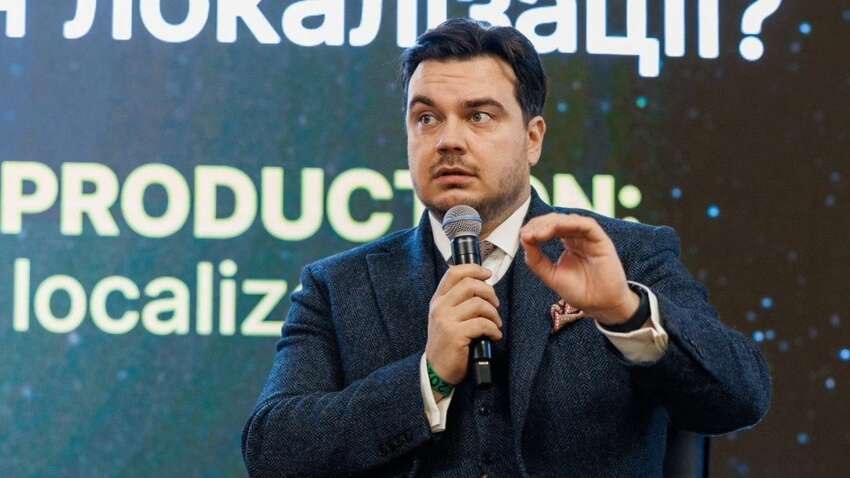 Рада призначила нового голову Фонду держмайна: які плани озвучив Дмитро Наталуха Рада призначила нового голову Фонду держмайна: які плани озвучив Дмитро Наталуха