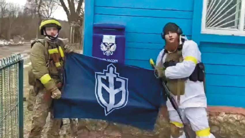 "Завтра ми нападаємо на Російську Федерацію": заява РДК "Завтра ми нападаємо на Російську Федерацію": заява РДК