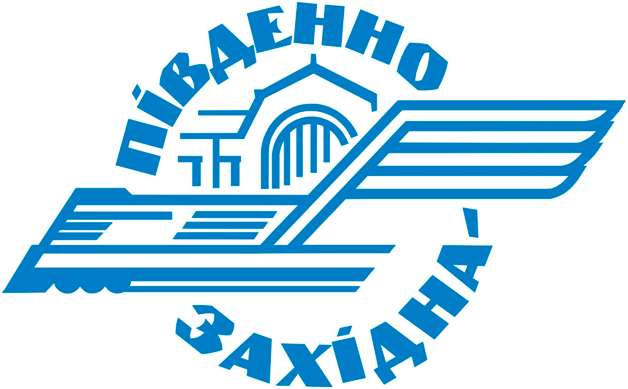 Без імперії: українці обрали нову назву для залізниці Без імперії: українці обрали нову назву для залізниці