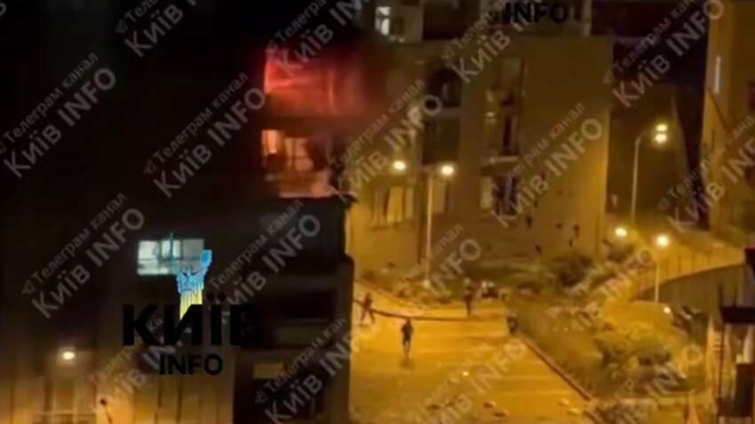Массированная российская атака по Киеву: есть попадание в жилой дом Массированная российская атака по Киеву: есть попадание в жилой дом