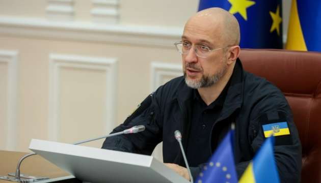 Стало известно, когда уволят Шмыгаля: за чем наблюдают власти Стало известно, когда уволят Шмыгаля: за чем наблюдают власти