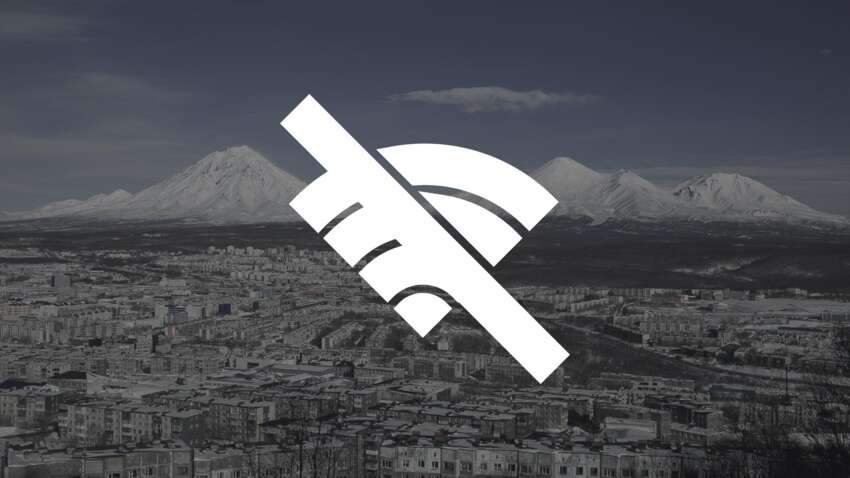 "Страна 404" без мобильного интернета: лишили Камчатку связи, хоть абонплату брать не забывают