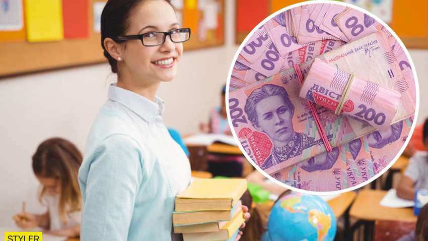 Комитет образования и науки назвал размер желаемого повышения зарплат учителям и стипендий студентам