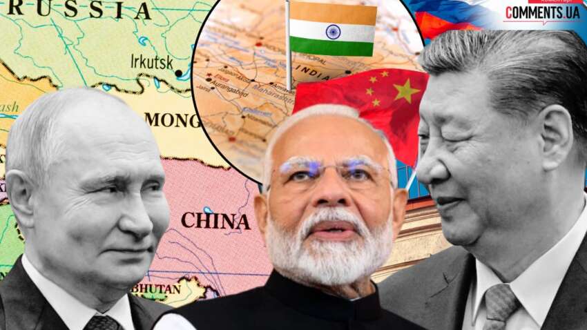 Путину придется слушать: почему Китай и Индия неожиданно активизировались вокруг войны