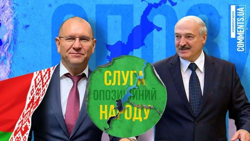Ритуальна жертва чи самопіар: експерти розібралися, звідки взялася стаття про «держзраду» Шевченка