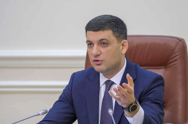 С 1 июля должен запуститься рынок электроэнергии - Гройсман