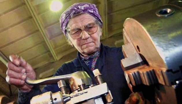 В Минсоцполитики посоветовали украинцам позже выходить на пенсию: назвали плюсы  В Минсоцполитики посоветовали украинцам позже выходить на пенсию: назвали плюсы