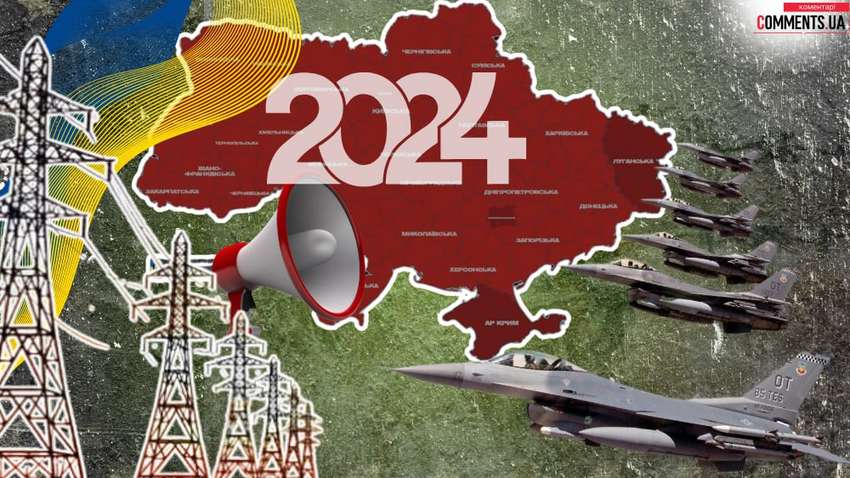 Сколько целей запустила РФ по Украине за год: страшные итоги 2024 года