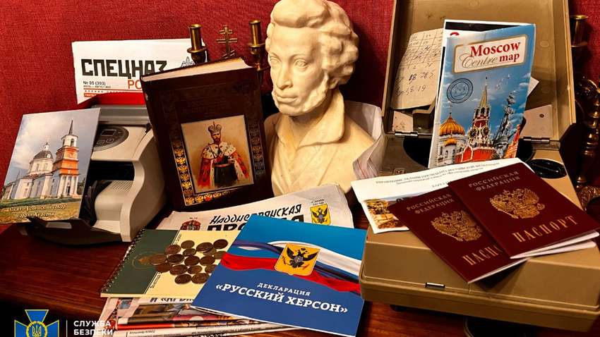 Осередки кримінальників та колаборантів, - СБУ про перевірені об'єкти УПЦ МП Осередки кримінальників та колаборантів, - СБУ про перевірені об'єкти УПЦ МП