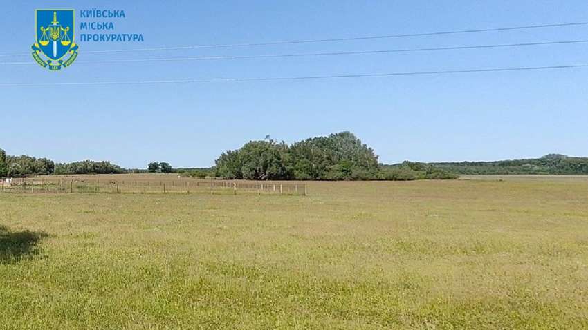 Собственность НБУ продали по заниженной стоимости: кого подозревают в халатности