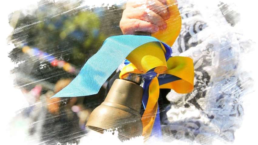 У МОЗ розповіли, як будуть вчитися діти з 1 вересня У МОЗ розповіли, як будуть вчитися діти з 1 вересня