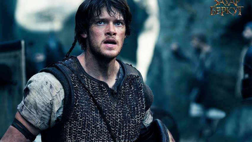 «Захар Беркут» б'є рекорд прокату за перший вікенд