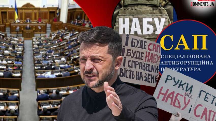 На Западе заявили, что Зеленский принялся спасать свое президентство: о чем идет речь