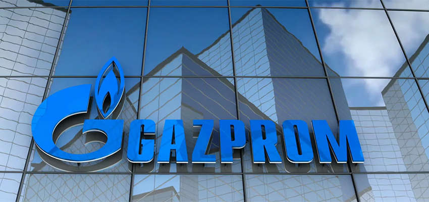 «Газпром» рассчитался с Украиной по решению Стокгольмского арбитража