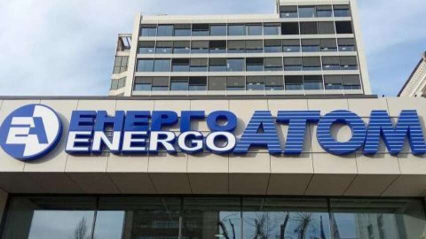 Кабмин отстранил вице-президента «Энергоатома»: кто еще покинул команду