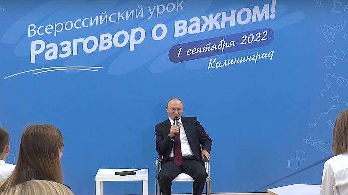 Путин испугался "антироссийского анклава" в Украине: как понять новое заявление диктатора