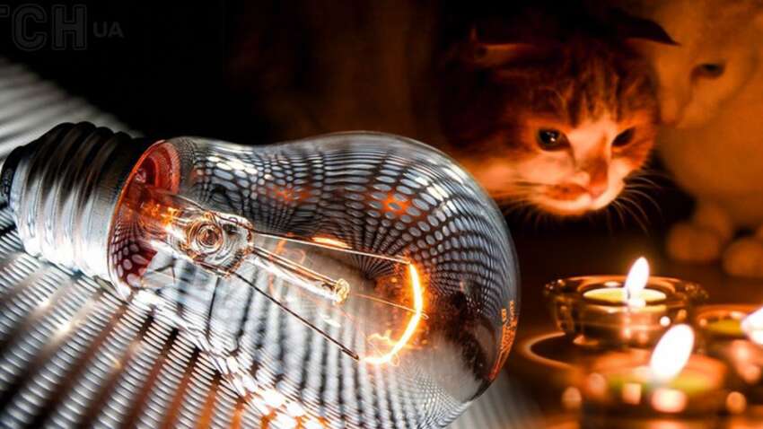 Сонце врятує українців: коли нарешті скасують графіки відключень світла