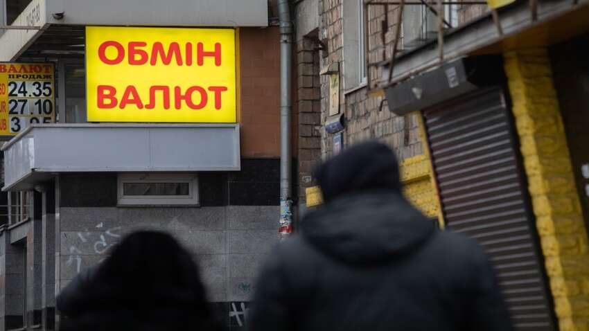 Какие американские банкноты банки полностью отказываются принимать - обновленный перечень и правила обмена