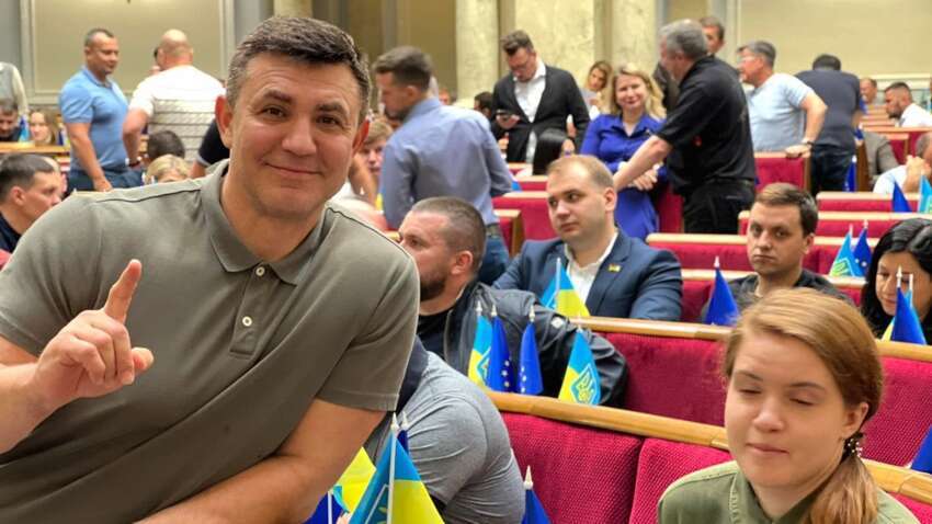 Безугла звинуватила Регламентний комітет ВРУ у захисті «честі та гідності» Тищенка