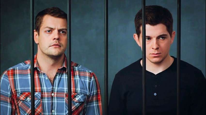 Ще шістьох росіян внесли до "чорного списку": вони загрожують нацбезпеці України