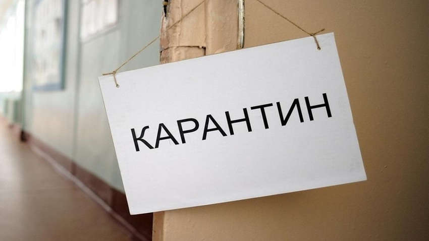 Жителям 13 областей Украины стоит готовиться к усилению карантина Жителям 13 областей Украины стоит готовиться к усилению карантина