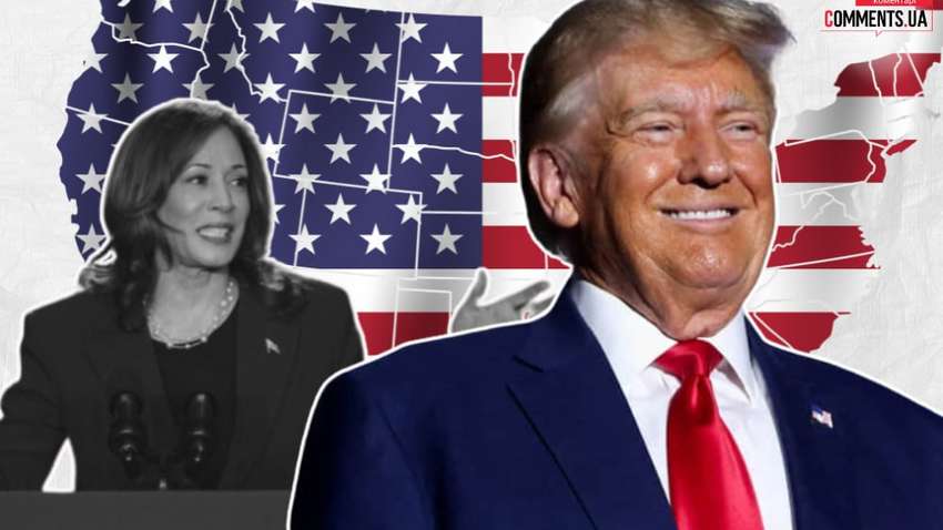 Камала Гарріс вперше після поразки Трампу виступила публічно