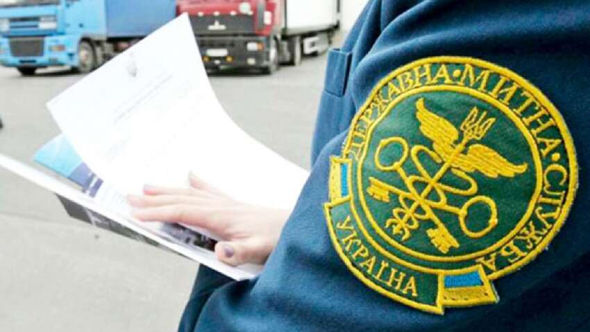 В Украине анонсировали проверки таможенников: что будут контролировать В Украине анонсировали проверки таможенников: что будут контролировать