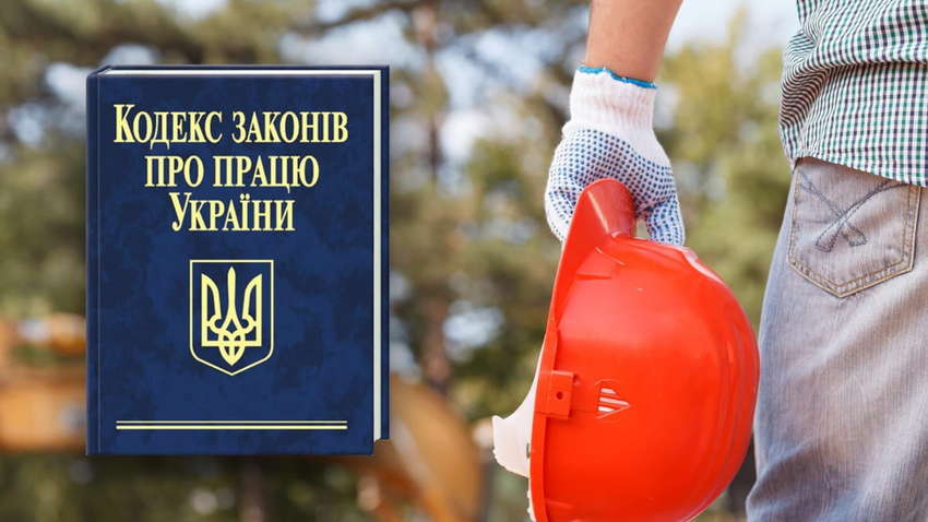 В Украине изменят праздничные даты: когда будем отдыхать В Украине изменят праздничные даты: когда будем отдыхать