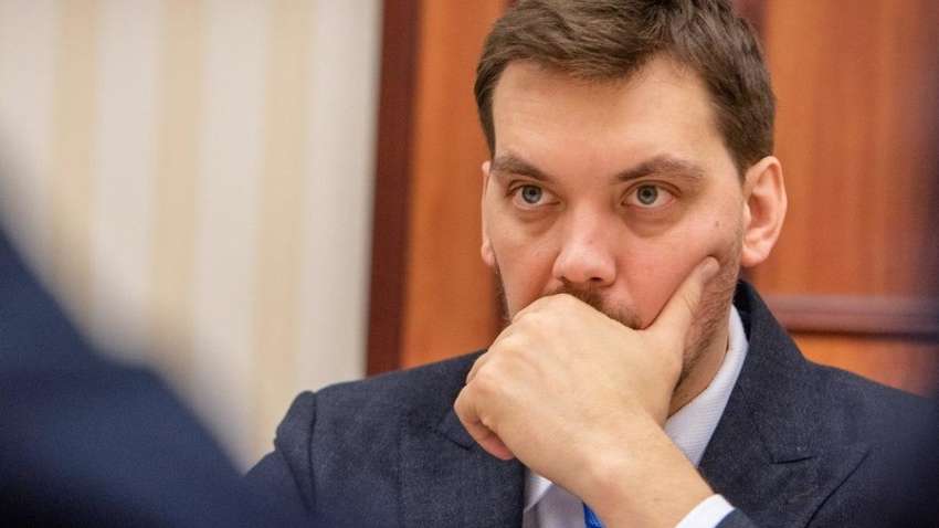 Гончарук подал заявление, еще уволят Маркарову и Нефедова – нардеп Дубинский 