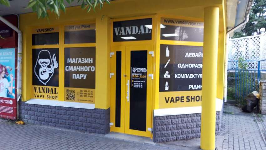 Vandal-изм на рынке вейпов. В Виннице судят известную сеть вейпшопов