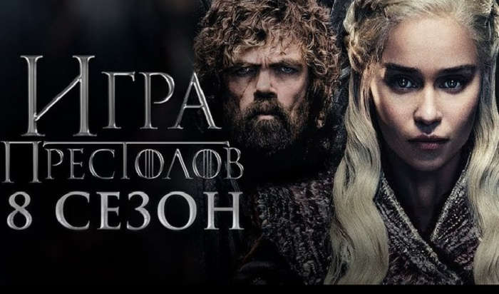 Внезапно скончался звезда Игры престолов