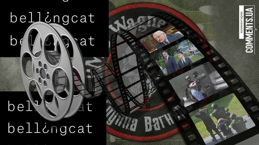 Премьеру фильма от Bellingcat про «вагнеровцев» снова переносят: в чем дело