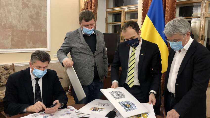 В Україні з'явився великий Державний герб: останнє слово - за Верховною Радою (ФОТО)