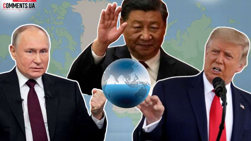 Путін може все втратити: що змінить зустріч Трампа та Сі Цзіньпіна Путін може все втратити: що змінить зустріч Трампа та Сі Цзіньпіна