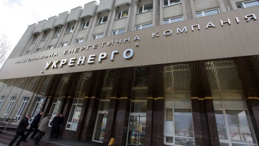 РФ может готовить новый массированный удар по энергетике: в "Укрэнерго" указали на важный нюанс