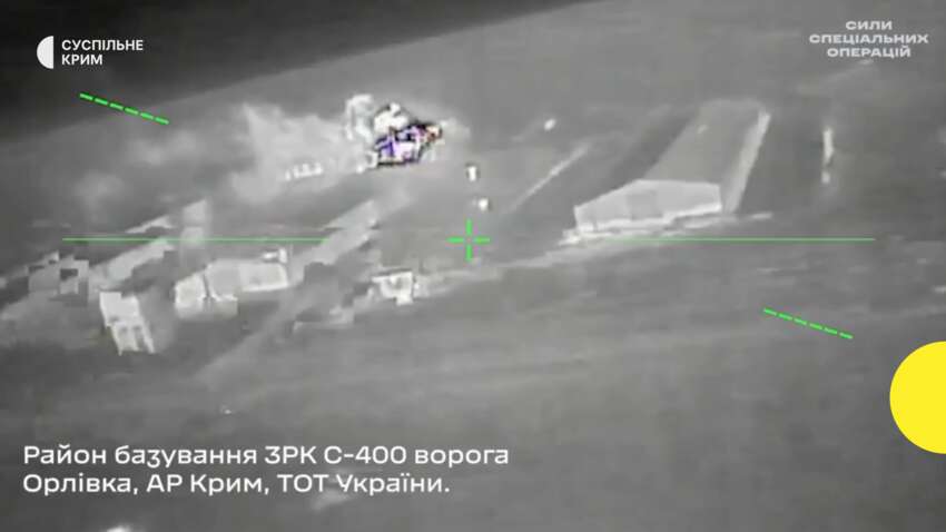 Кримська ППО «сліпне»: стало відомо, що почали вибивати ЗСУ